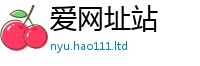 2025新门正版免费资本并2025新澳内部爆料最新消息